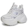 Innere Höheneinlage 12 neue atmungsaktive Dad-Schuhe dicke Sohle Mesh kleine Sport- und Freizeitschuhe A