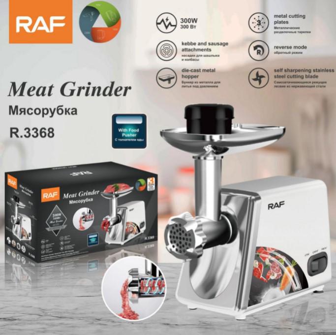 

220V Household Meat Grinder, Mincer & Blender - Automatic, Compatible with European, British, and Australian Standards European Standard 220V серебряный