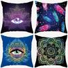 Eye  Mandala Pattern Decorative Pillow Covers Pattern Cushion Cover Suitable For Sofa Bedroom Car Pillow Cover