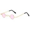 Retro Round Metal Frame Sunglasses: Chinese Style Taizi, Punk Hip Hop Ultra-Small, British Retro