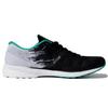adidas Adizero Japan 5 Multicolor Mesh Breathable Low Top Running Shoes Unisex Green Black White FX0501