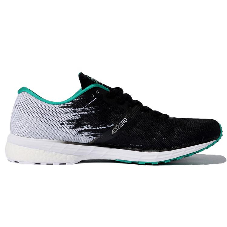 adidas Adizero Japan 5 Multicolor Mesh Breathable Low Top Running Shoes Unisex Green Black White FX0501