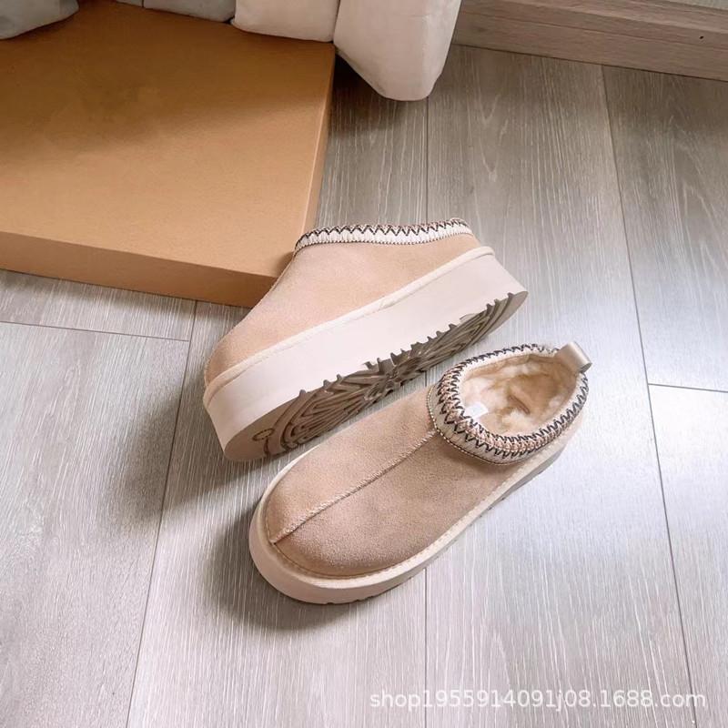 Men's and women's woven thick-soled snow boots women's large-size cotton boots cowhide knitted wool velvet non-slip