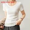 Casual Summer T Shirt For Women With High Elastic Ribbed Fabric And U Neck Design