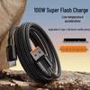 66W Flash Charge Typ-C Kabel für Huawei, Honor, Xiaomi, OPPO, Vivo - 6A Superschnellladung