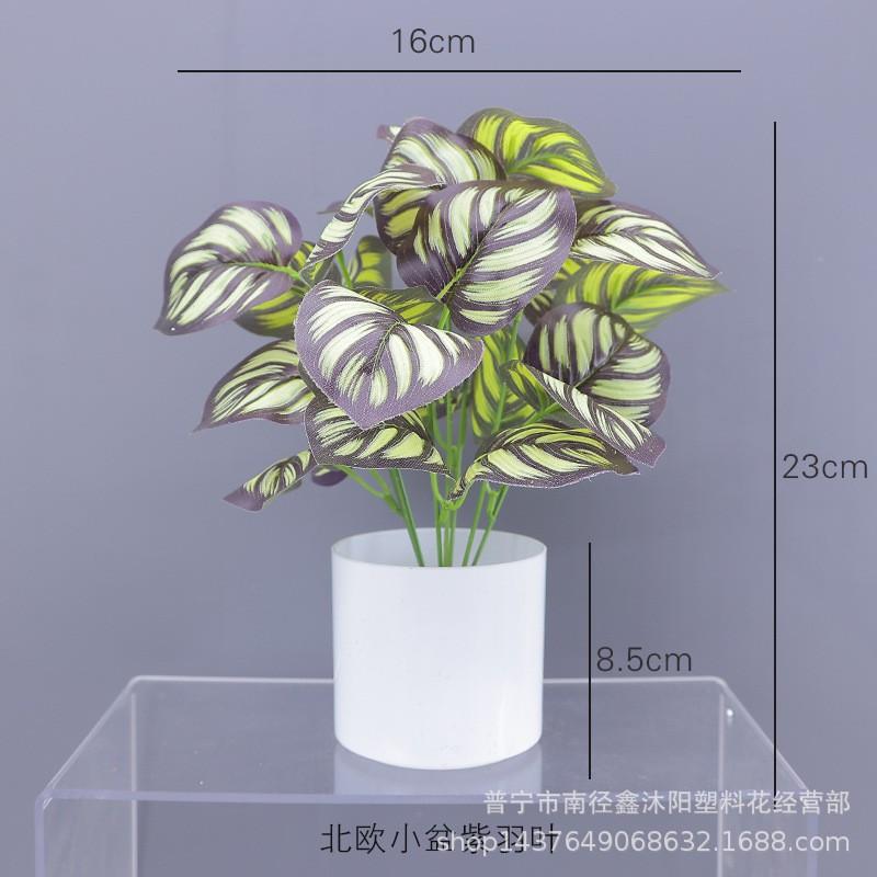Artificial Pothos Plant Decor Living Room Office Indoor Home Decoration Fake Greenery