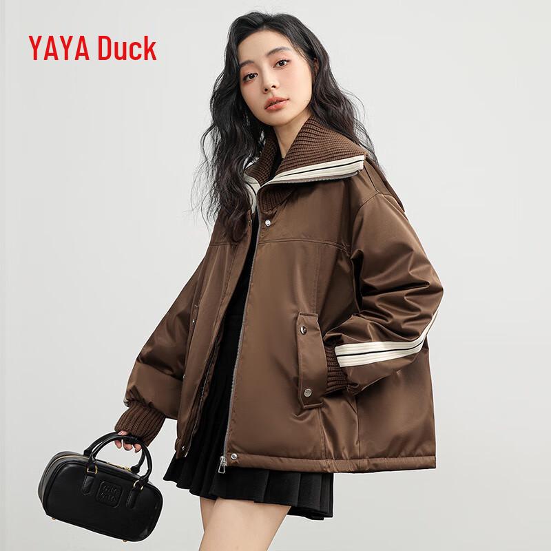 Women's Stylish Short Knitted Collar Duck Down Jacket