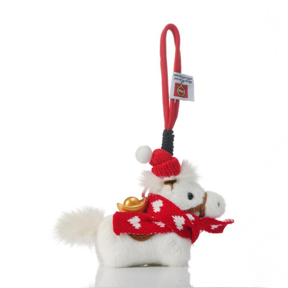 Yuanbao Plush Horse Keychain Mascot Dolls Chinese New Year Gift  Year of Horse