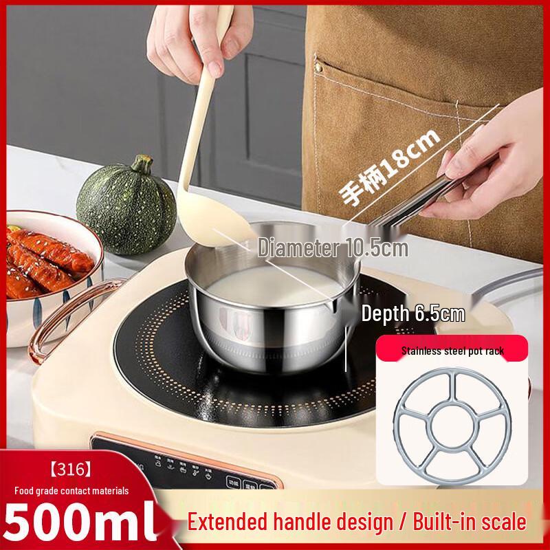 

ZISIZ Mini Titanium Hot Oil Pot Set
