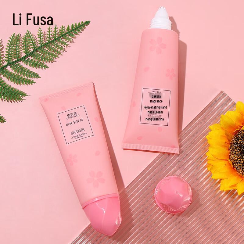 Lifusha Cherry Blossom Hydrating Hand Cream