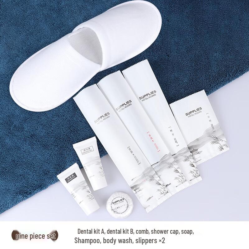 Jingyu Disposable 9-Piece Hotel Toiletries Set - 100 Bags
