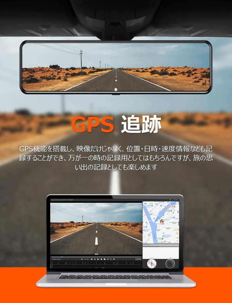 Only Equipped 4K Separate Type Dashcam Mirror Dashcam Front Rear BSD Blind Spot Detection LCA Lane Change Assist Reversible 128GB Card Included IMX415