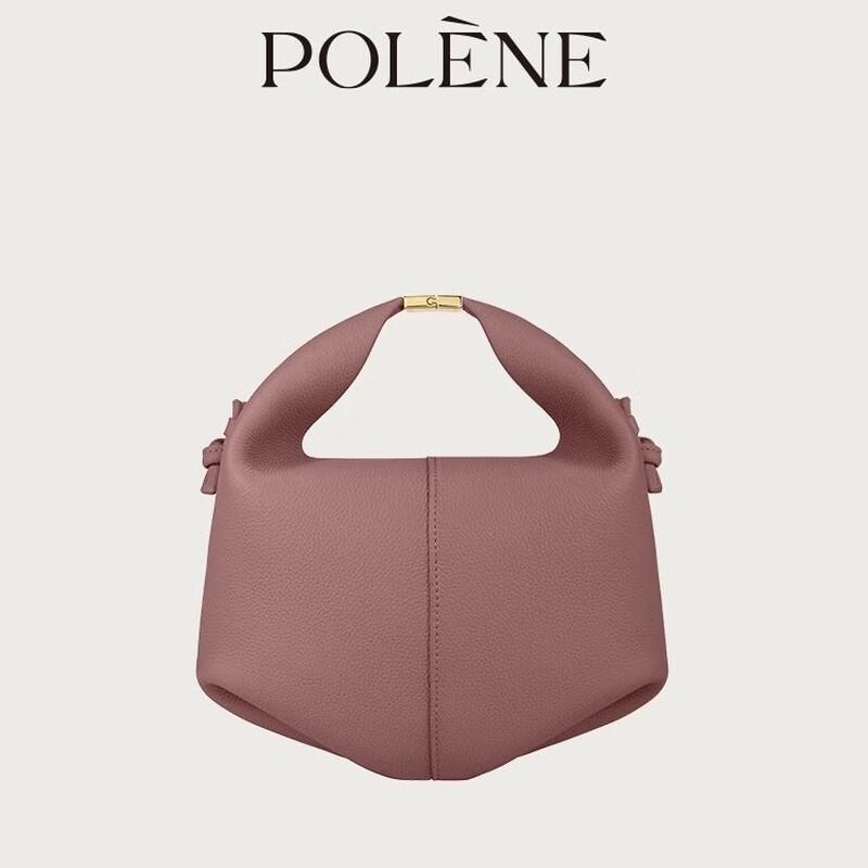 REWELL Paris Сумка-кроссбоди на плечо Bento 23x10x21CM