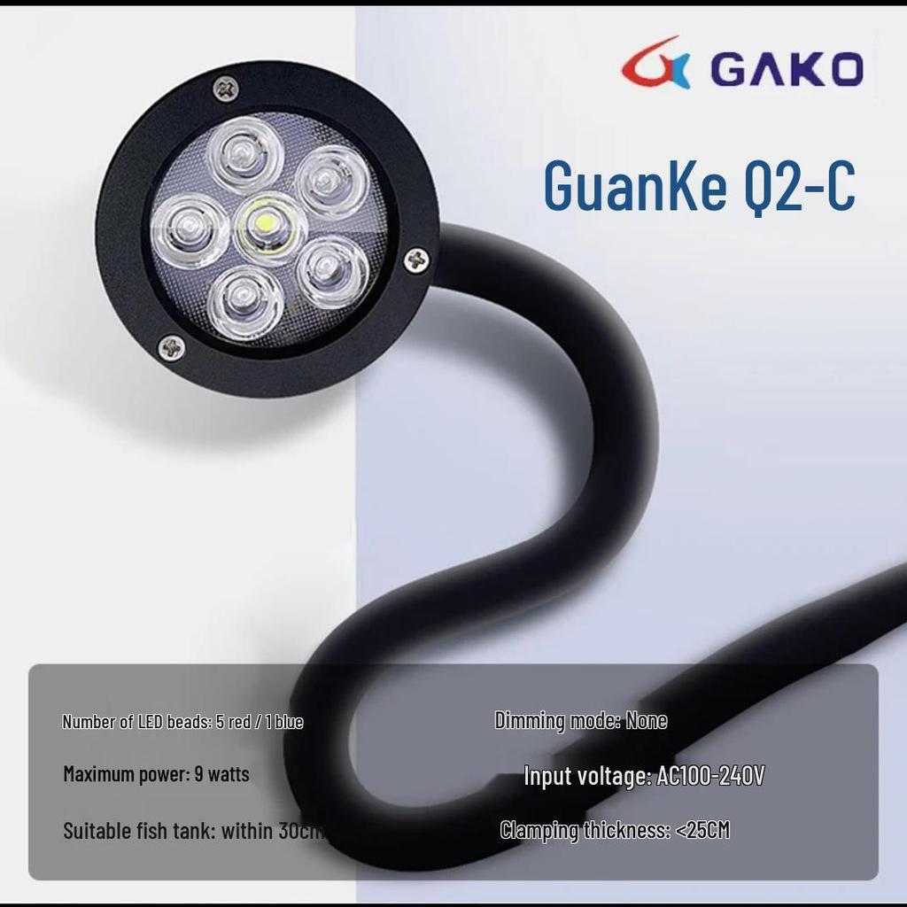 GAKO Coral Light Q2B Full Spectrum LED Clip Light for Small Saltwater and Algae Tanks