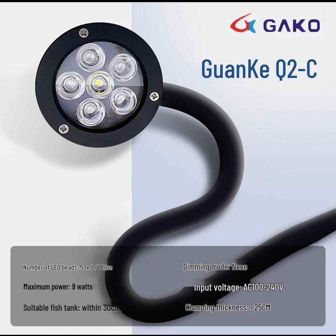 

GAKO Coral Light Q2B Светодиодный светильник-клипса полного спектра для небольших морских аквариумов и аквариумов с водорослями