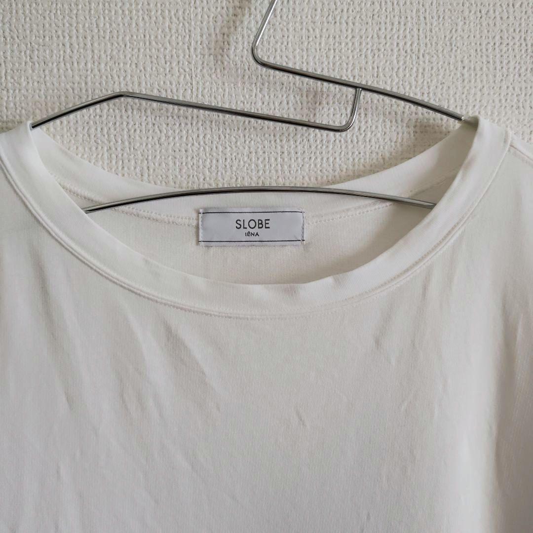 [SLOBE IENA] BIG Ron TEE