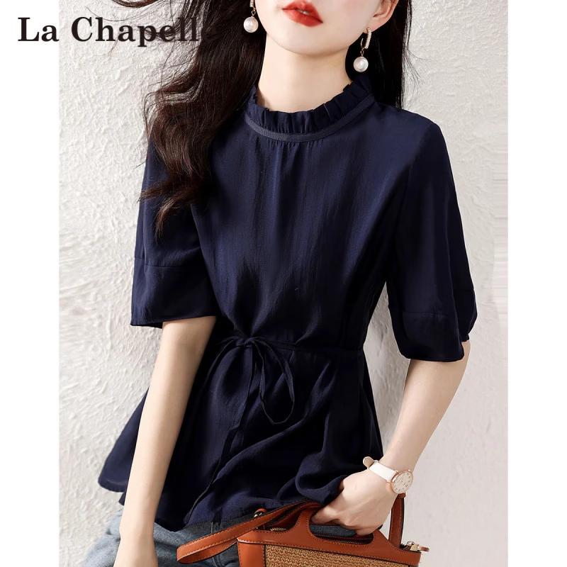 La Chapelle Ruffle Trim Waist-Cinching Blouse M