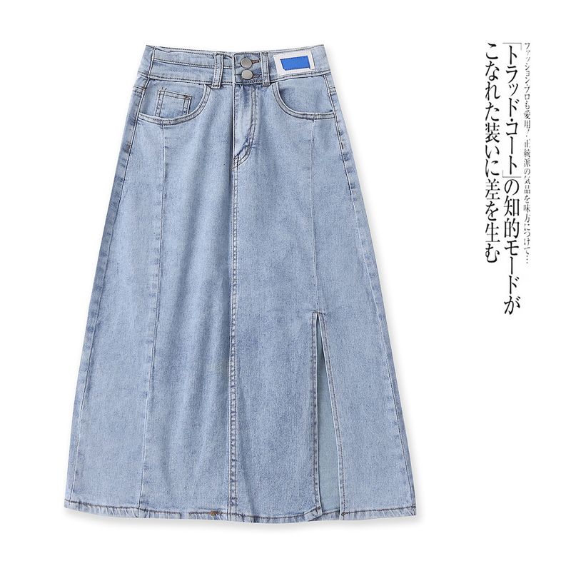 

Denim Skirt Summer New Foreign Trade Women clothes Natural Waist Zip-up Button Sheath Split One-Step Skirt 32227 Light blue A- 5-13-3 S