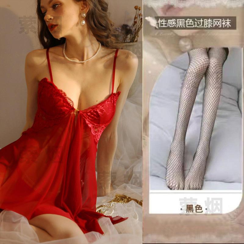 Sex underwear large size steel tray gathers new suspenders to avoid sexy temptation passion pure desire suit