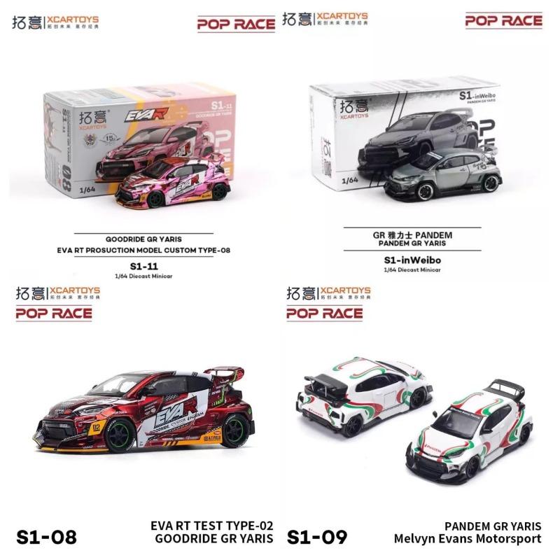 dclky10 XCARTOYS 1/64 Toyota Yaris Boys' Toy Racing Model Alloy Car Model Collection Birthday Gift Desktop Ornament