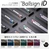 Sakura Crepas Gel Ink Ballpoint Pen Ball Sign iD Night Black 3 pieces 0.4mm GBR204#43(3)
