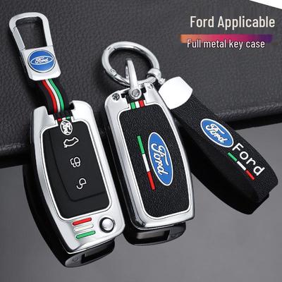 Classic Key Cover for Focus and Fiesta Models (09-13), Ecosport (16-18)