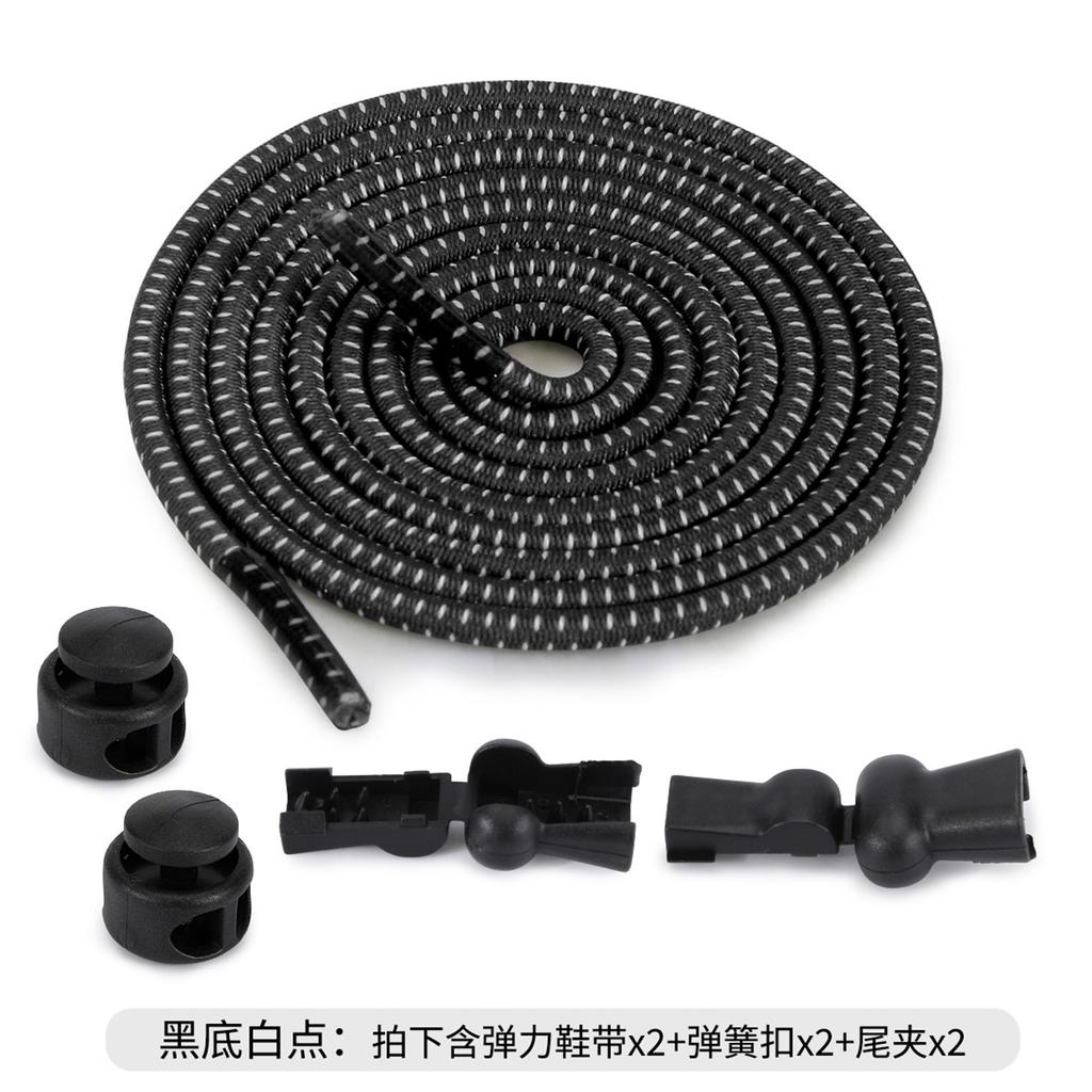 Adult Colored Elastic Band Round Spring Buckle With Elastic Free-tie Lazy Shoelaces