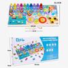 Montessori Logarithmic Board Magnetic Fishing Game Wooden Kids Digital Cognition Toy for Toddlers Sensory Training Use