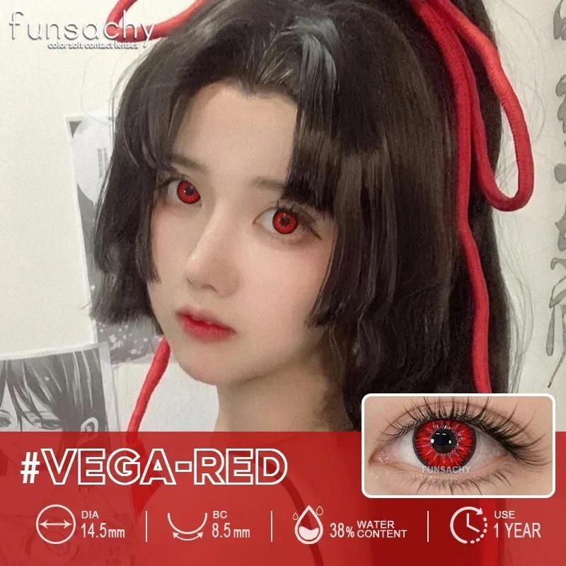 FUNSACHY 2pcs Blind White Contact Lenses for Cosplay Colored Black Contact Lens Red Color Eye Makeup for Halloween Beauty Pupils