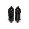 Nike Air Foamposite One Big Bang PS DA4160-800