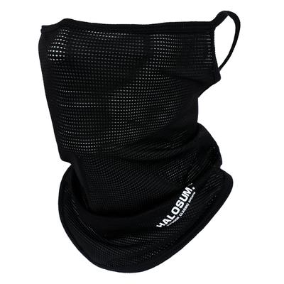 Mascarilla de Ciclismo Transpirable Diaria de Hielo Seda Cortavientos Antipolvo Bufanda de Motocicleta Color Sólido Protección Solar UV Verano