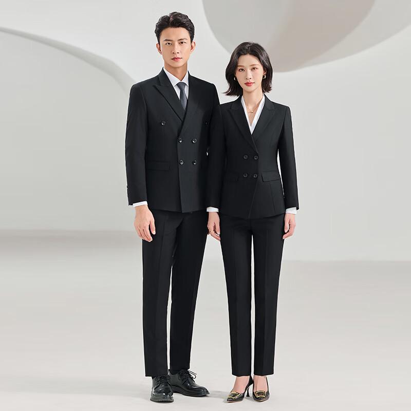 

Tromen Double-Breasted Stretch Formal Suit Set 4XL