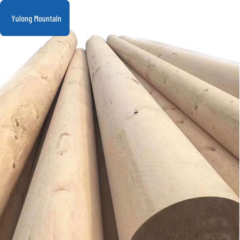 Solid Treated Pine Wood Fitness Training Log