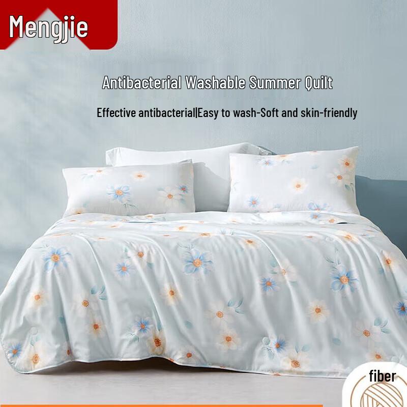 

Mengjie Floral Antibacterial Double Summer Quilt