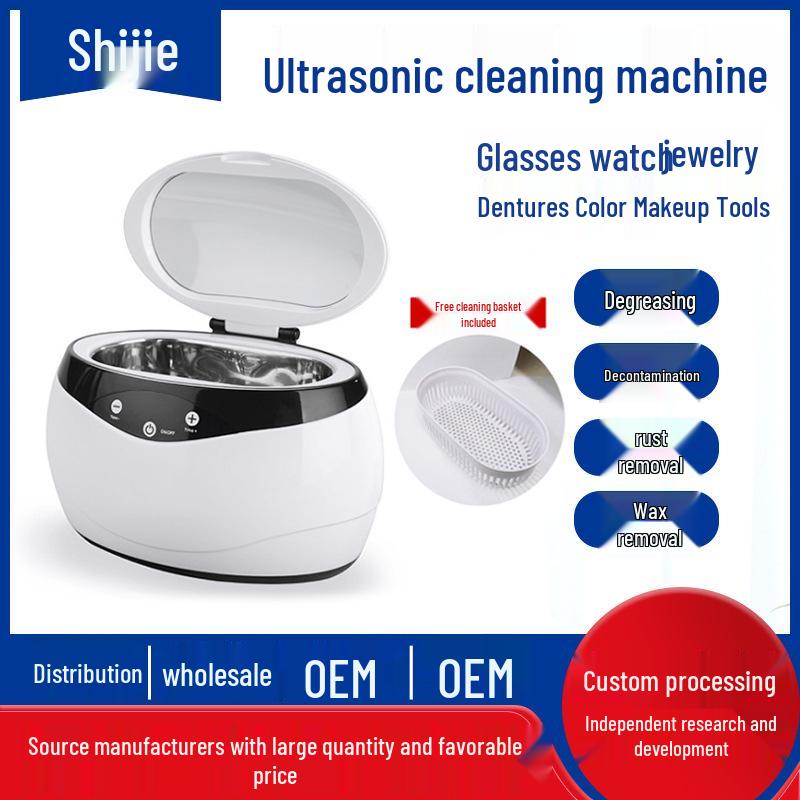 Multi-functional Ultrasonic Cleaner for Dentures, Jewelry, and Glasses