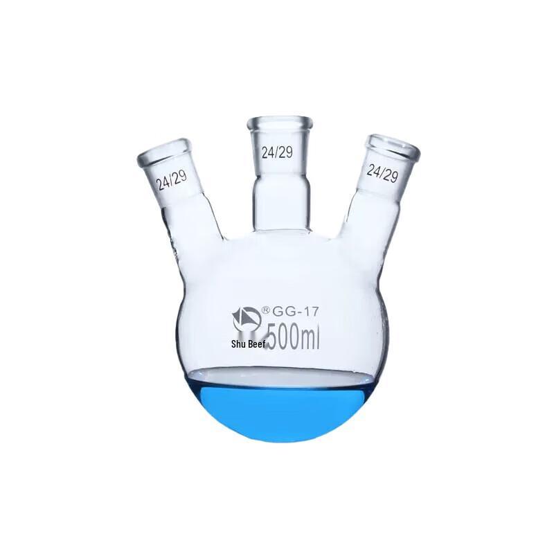 Shu Niu Three-Neck Round Bottom Flask