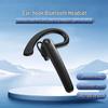 AIR5 Wireless Bluetooth Business Headset - Over-Ear, In-Ear, Single Ear, Clear Calls, Ultra-Long Battery Life.