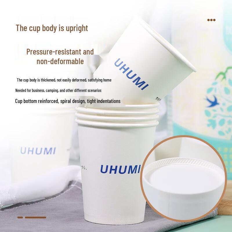 Youhe Youmi 245ml Disposable Paper Cups