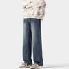 American Ink-splashing Jeans Men's Autumn Retro Washed Trendy Wide-leg Pants High Street Versatile Simple Casual Long Pants