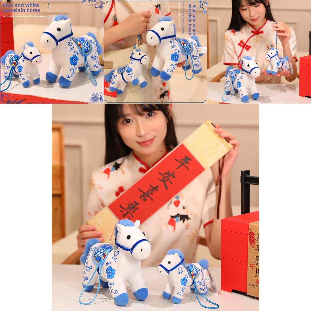 Creative Blue And White Porcelain Pattern Design Small Horse Plush Toy Pendant For Collectors And Gifts