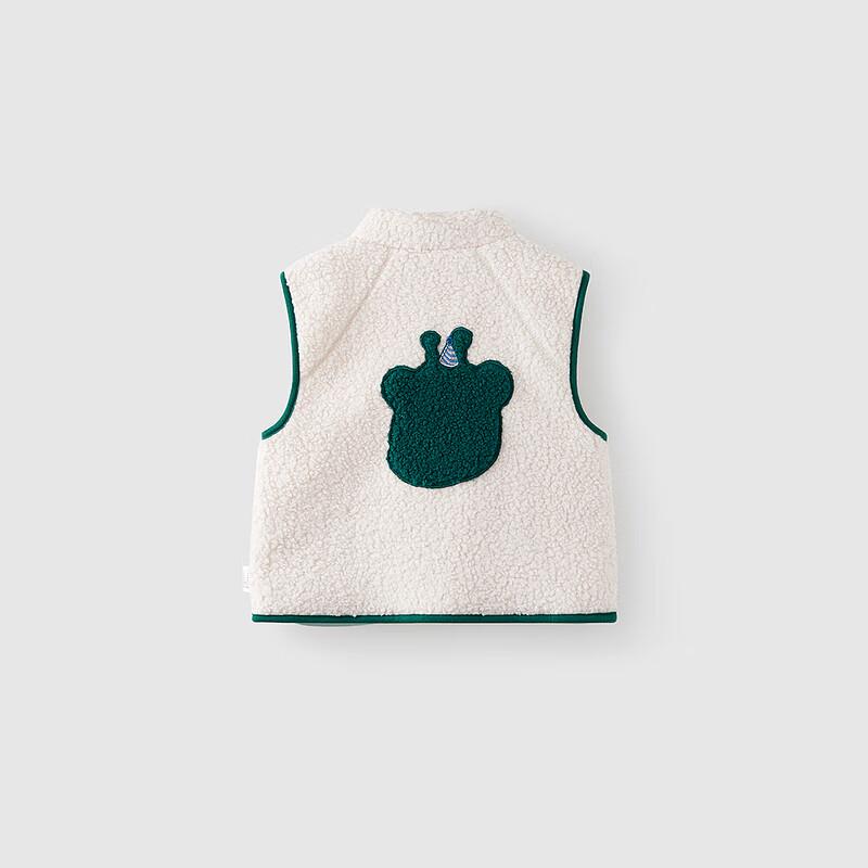 Tongtai Baby & Kids Winter Padded Vest