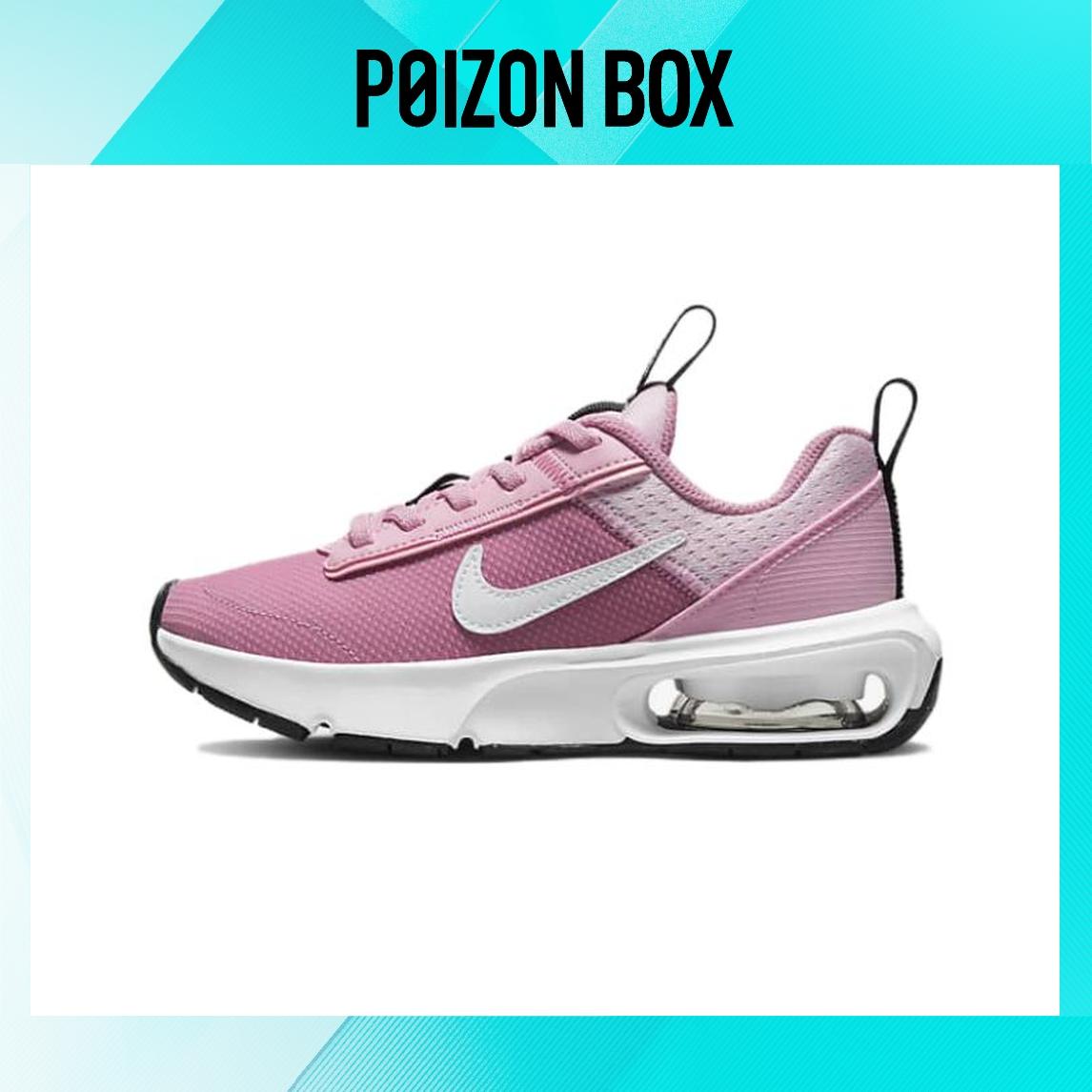 

детские кроссовки BP Nike Air Max INTRLK Sports Casual Shoes DH9394-601