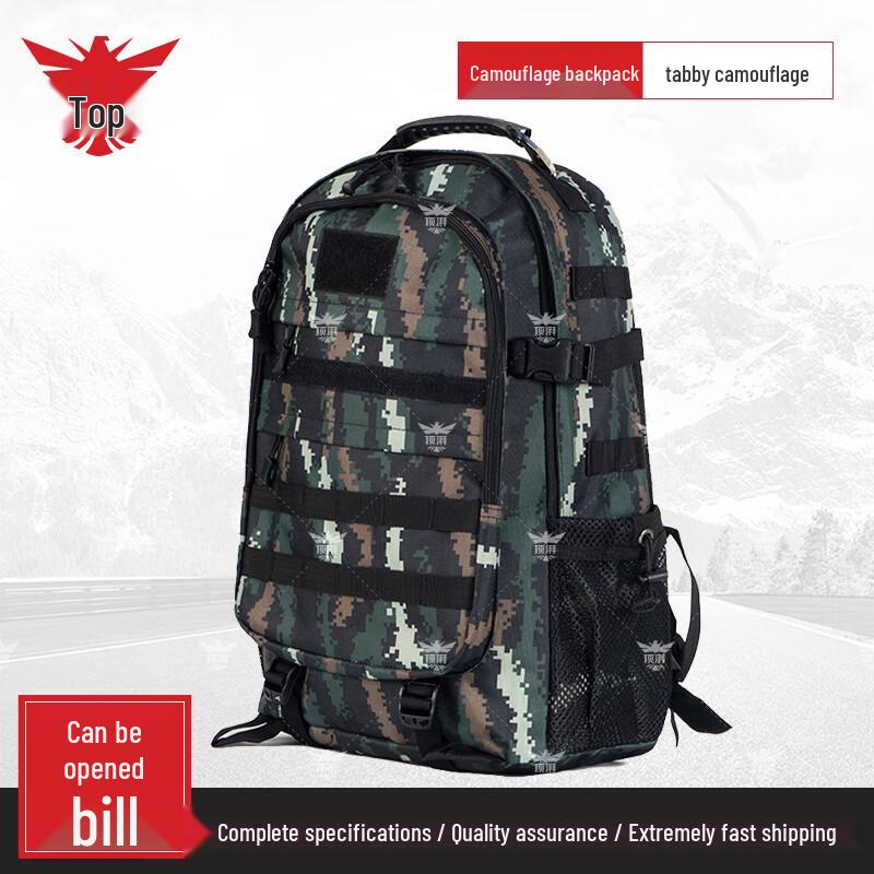 Dingpai Multi-functional Camouflage Backpack