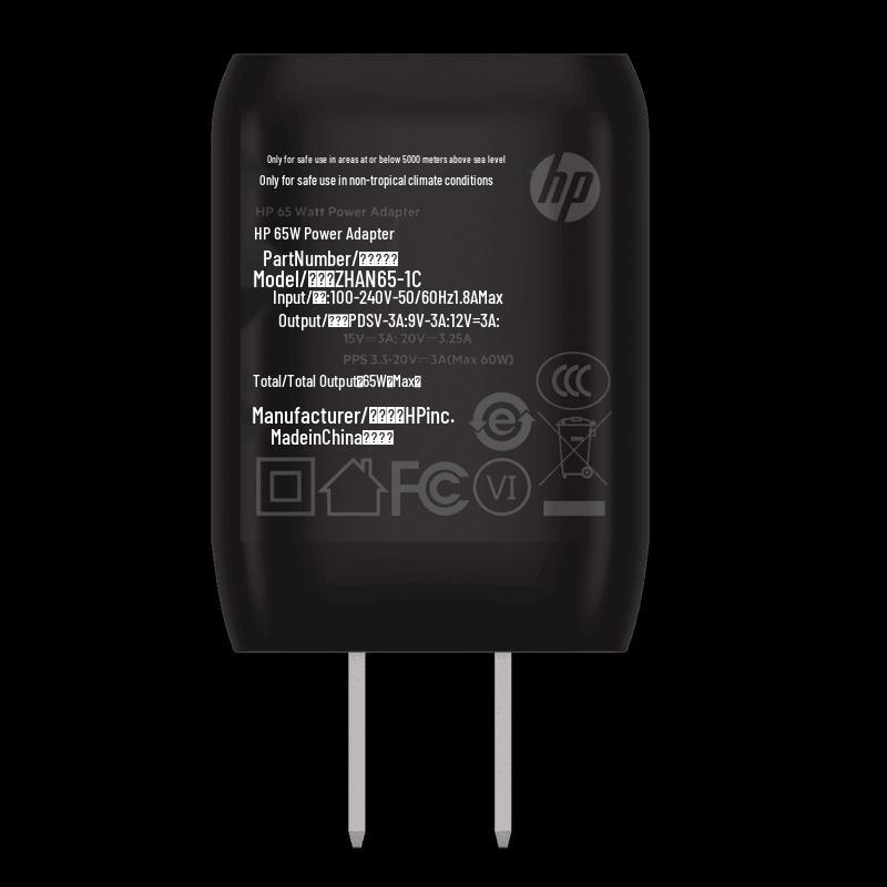 HP 65W GaN Portable Laptop Charger