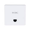 H3C Wi-Fi 6 Wireless Access Devices (CN Version)