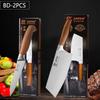 WXCOO Professional Japanese Kitchen Knife Stainless Steel Fish Fillet Knife Meat Cleaver Fruit Peeler Utility Knife Cooking Tool