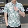 Sommertrend herre kortermet issilkeskjorte kortermet tynn bluse kjekk skjorte herremote allsidig skjorte