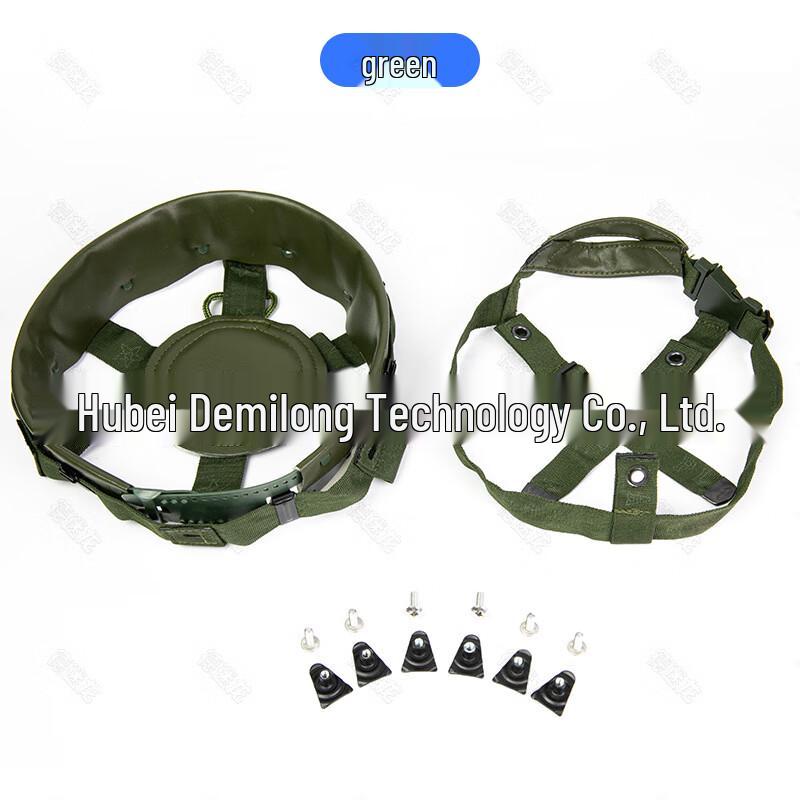 QGF03 Adjustable Helmet Liner Set Adjustable