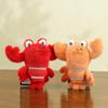 1Pc Cute Marine Organisms Animal Plush Dolls Toy Pendant Backpack Hangings Decoration Gifts