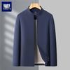 Men's Stand-up Collar Casual Jacket